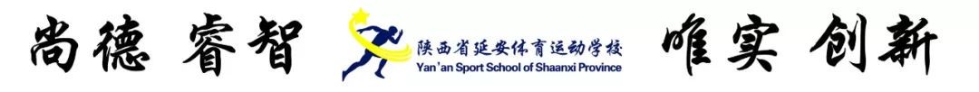 如何设计一份适合初学者的篮球爆发力训练方案?_2